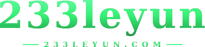 233leyun logo